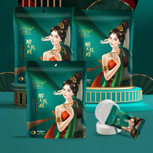 芈奈儿压缩毛巾外出粘胶纤维