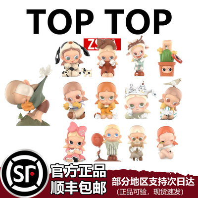 Zsiga允许这一切系列手办盲盒