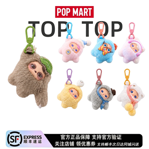 泡泡玛特PUCKY今天不营业盲盒