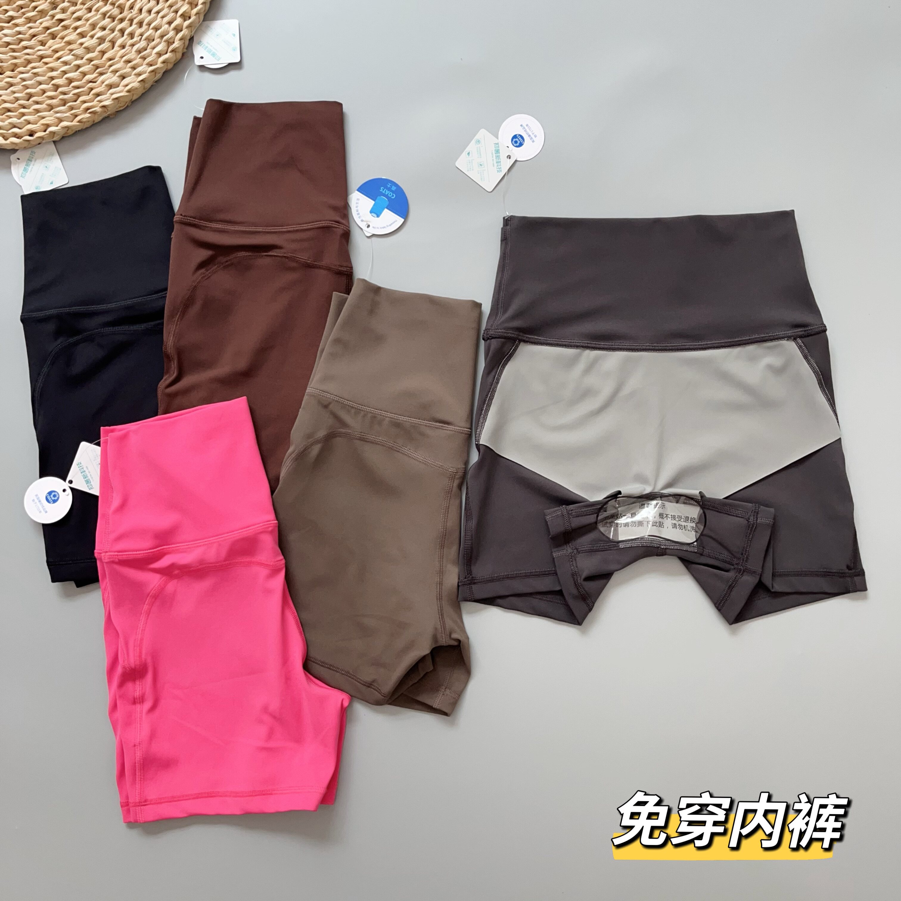 免穿内裤 口袋紧身短裤外穿打底裤运动跑步三分裤夏薄款速干热裤