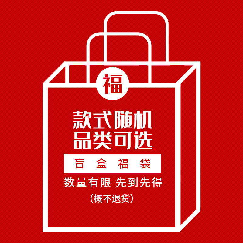 亏本清仓运动服健身裤