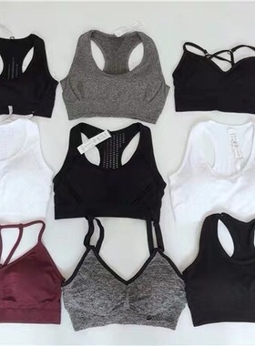 杂款清仓 超值白菜价运动文胸 背心细带瑜伽内衣健身房上衣微瑕疵