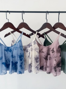 国风一体式荷叶边带胸垫吊带背心网纱性感舞蹈瑜伽服外穿运动内衣