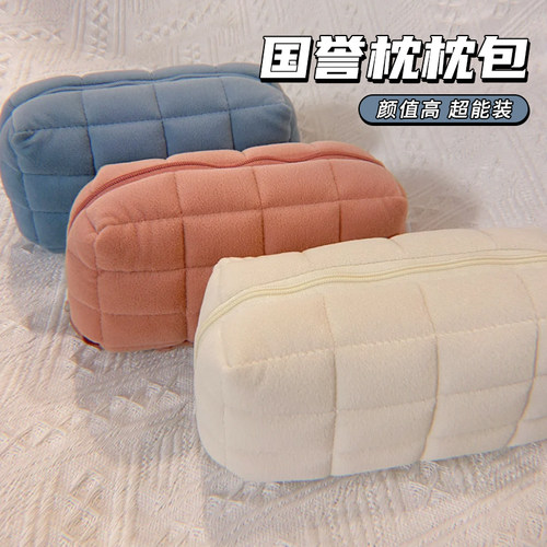 国誉枕枕包大容量创意笔袋