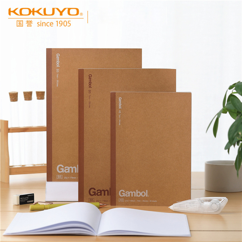 日本kokuyo国誉Gambol无线装订本笔记本学生用记事本不掉页横线本牛皮纸复古胶装本子WCN-G6401C