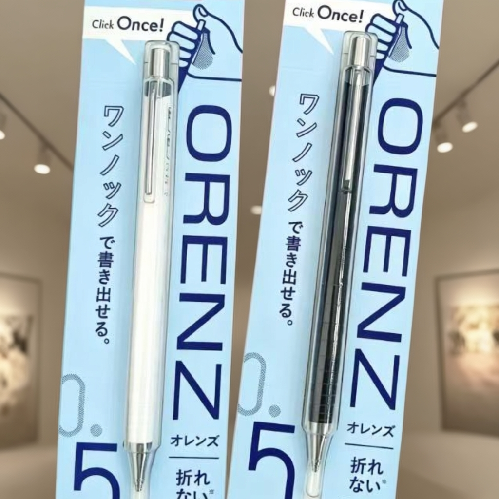 日本Pentel派通orenz自动铅笔0.5极细XPP505铅笔低重心美术绘图