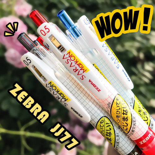 斑马按动式荧光不晕染速干中性笔