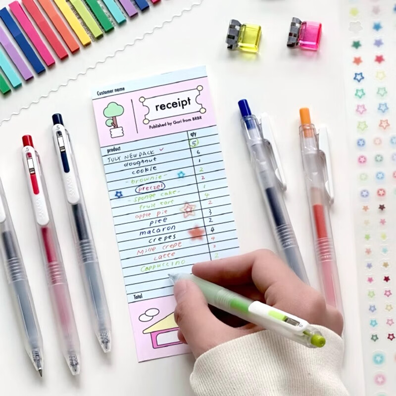 斑马chill透明杆高颜值中性笔