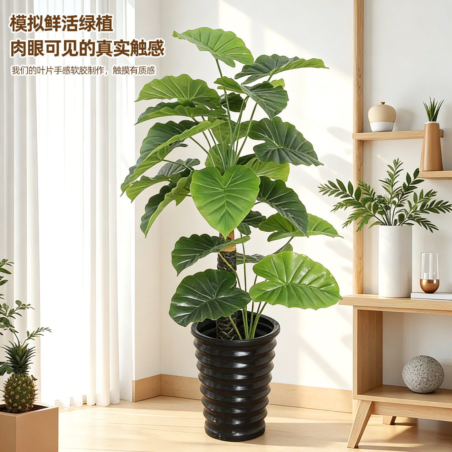 仿真滴水观音大型假树绿植客厅装饰盆栽室内家居装饰轻奢落地造景