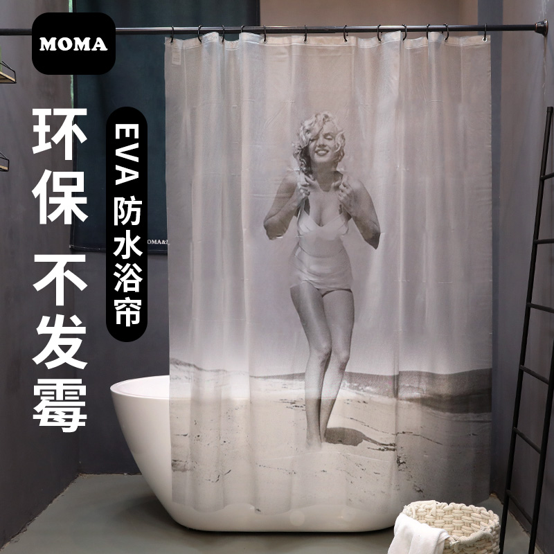 防水浴帘卫生间隔断防霉免打孔