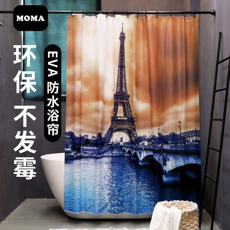 防水防霉浴室免打孔隔斷掛簾