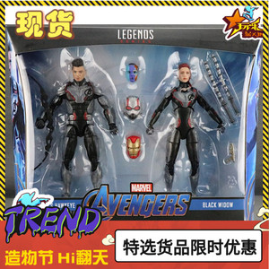 现货Marvel Legends 6寸 复仇者联盟 复联4 量子战服 鹰眼黑寡妇