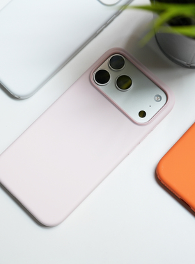 莱选｜全包液态硅胶手机壳防摔磁吸保护硬壳适用于苹果iPhone17ProMax新款简约高级白色橙色浅粉色