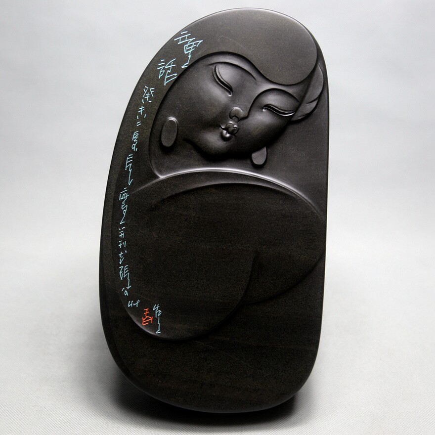 方见尘大师(仕女图)老坑鱼子金星黑龙尾歙砚砚台龙尾兼端砚洮河