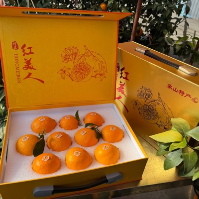 象山红美人晓塘乡现摘鲜甜爆汁