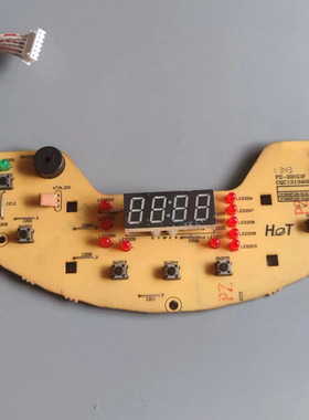 适用苏泊尔电饭煲配件CFXB40FC25-75/CFXB50FC25灯板控制板显示板