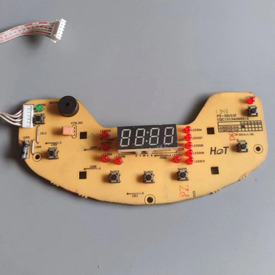 苏泊尔电饭煲配件CFXB40FC25