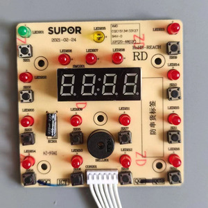 适用苏泊尔电压力锅配件SY-25YC10-DL02A主板控制板25YC8010P-DL0