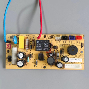 PW电源板主板控制板505A原装 美 12SS506A 电压力锅配件MY