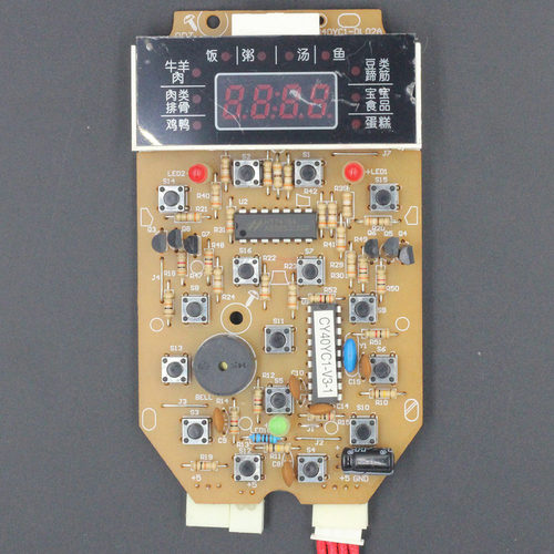 品牌电饭锅YSB40YC1-DL02A