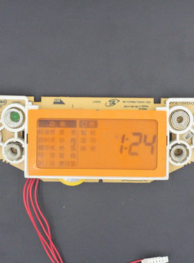美的电饭煲配件FZ4082