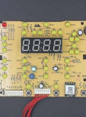 美的电压力锅配件按键控制板MY-QC50B8XM-01SIN显示板MY-QC50B9