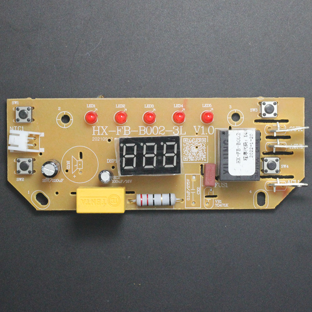 原装智能电饭煲电脑板控制面板HX-FB-B002-3L V1.0 一体板