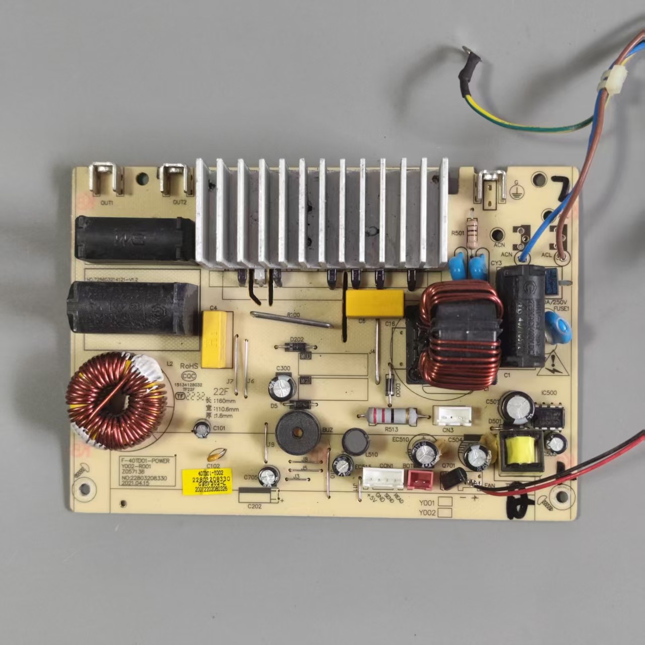 九阳IH电饭煲配件F-40TD01-POWER电源主板灯板触摸控制板显示板,生活电器,其他生活家电配件,淘宝优惠券,粉丝福利购,淘宝优惠卷