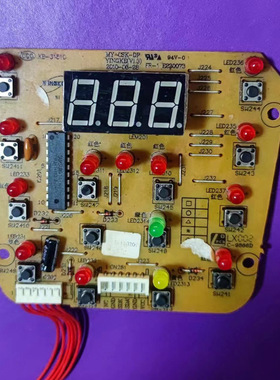 美的电压力锅配件MY-CSK-DP PC508C 508B 按键显示板灯板原装6线