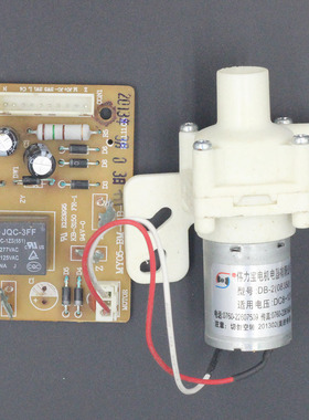 美的电热水瓶配件PD002-30T主板电路板MY05-BM-01B电源板