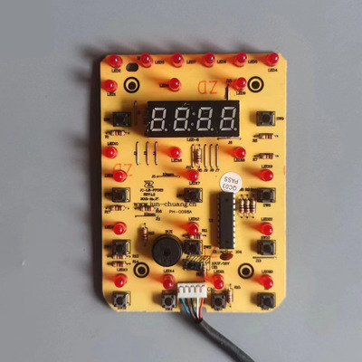 奔腾电压力锅配件JC-LB-PPD23