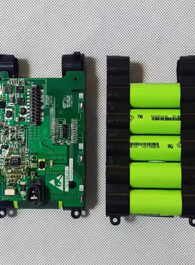 适用品牌手持吸尘器配件VCS63S-C8 Pro电池包 充电电池组件原正