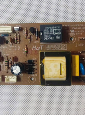 适用苏泊尔电饭锅CFXB40/50FD11-75 电源板 CFXB30/40/50FC11-DL0