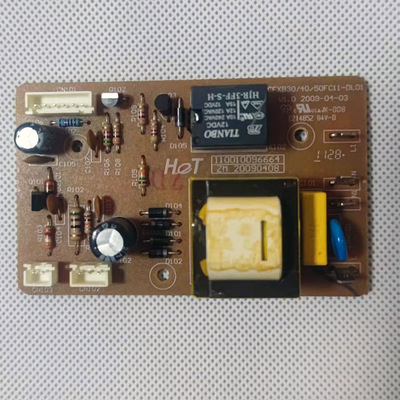 苏泊尔电饭锅CFXB50FC11-DL01