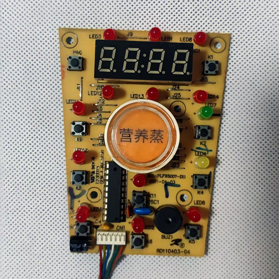 奔腾电压力锅配件PLFN5003显示板PLFN5007灯板PLFN03按键板6线,厨房电器,电煲/电锅类配件,淘宝优惠券,粉丝福利购,淘宝优惠卷