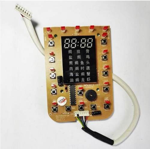 奔腾电压力锅配件PLFN4005