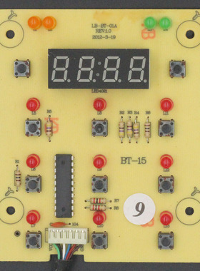 奔腾电压力锅配件PPD515显示LN5158控制板LN515 615 LN527 PPD15