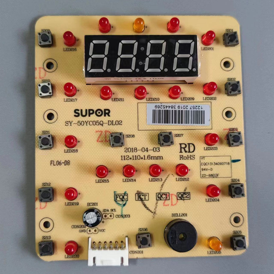 适用苏泊尔电压力锅配件SY-50YC05Q-DL02显示控制板按键板灯板电,生活电器,其他生活家电配件,淘宝优惠券,粉丝福利购,淘宝优惠卷