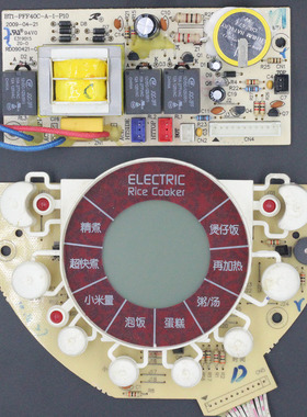 奔腾电饭煲配件PFFY4003主板FY403电源板BT1-PFF40C-A-1-P1一体板