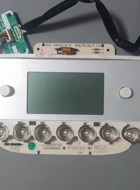 格力大松IH电饭煲配件GDCF-4001Cd-B电源板控制按键板液晶显示套