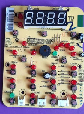 适用品牌电压力锅配件CYSB50YSW21QT 21QJ控制板按键WIFI一体板
