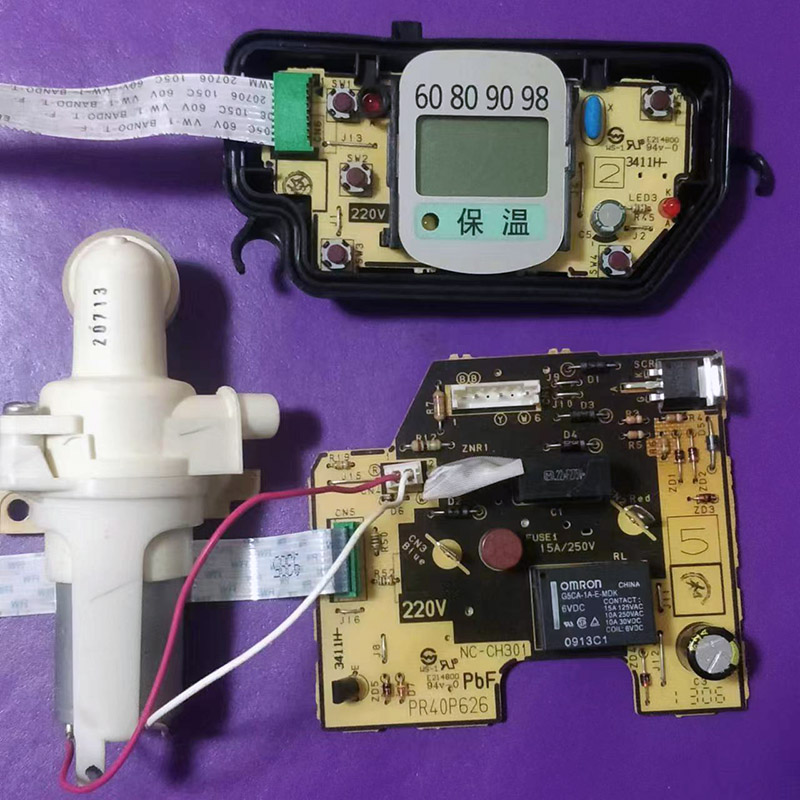 松下电热水瓶配件NC-CH301