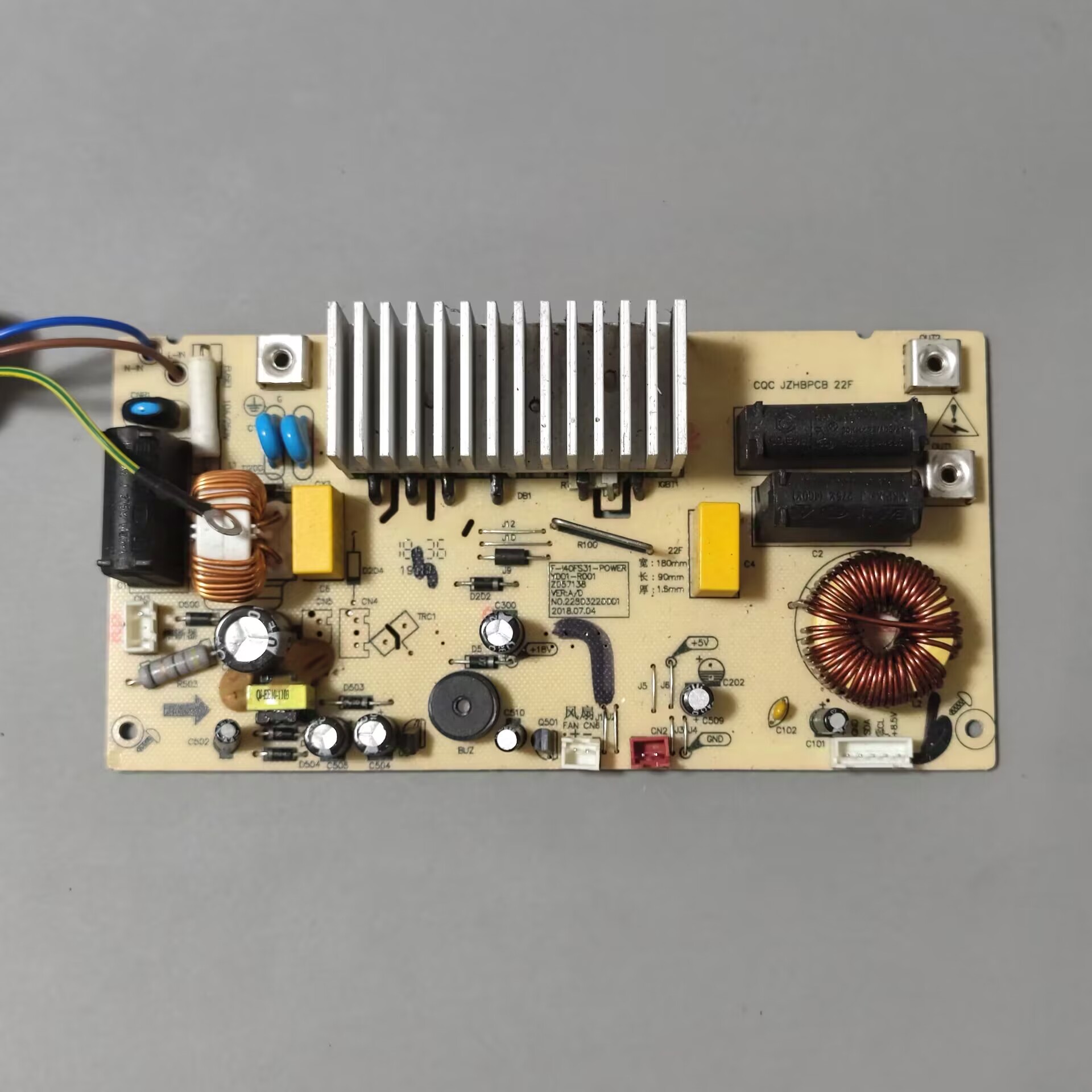 九阳IHIH电饭煲配件I40FS31