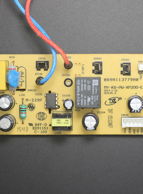 美的电压力锅配件电源板MY-KG-PW-XP200-E 主板CS6035 压力锅配件