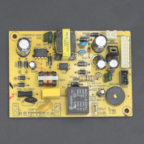 苏泊尔电压力锅CYSB50FC17-DL01