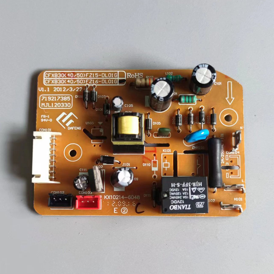 苏泊尔电饭煲配件CFXB30FZ16