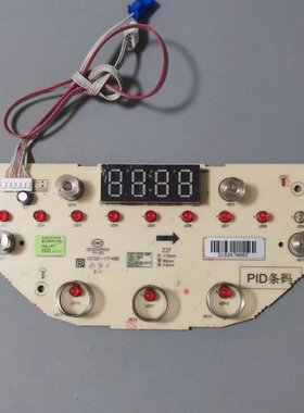 九阳电饭煲原装配件F-40T-F372-POWER主板电源板控制电路板正品