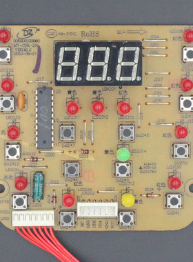 美的电压力锅配件显示板PCS408B/608B/508C灯板 控制板 MY-CSK-DP
