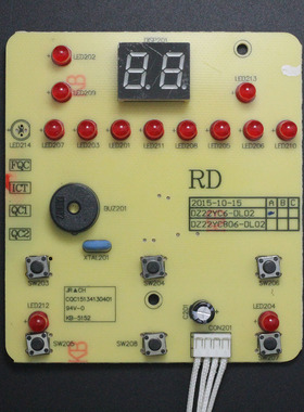 适用品牌电炖锅 电炖盅配件DZ22YC806 816 DZ22YC6-DL02控制板