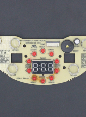 美的电热水瓶MK-SP50C配件MY-KSP526-1-01按键控制显示板灯板